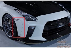 Top Secret Front Wide Fender Bumper Cover Set - GT-R R35 MY17