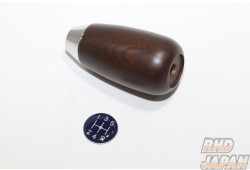 Rubber Soul Shift Knob 5MT Blue Green - Hakosuka Kenmeri