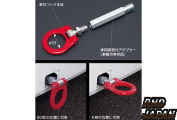 CUSCO Folding Tow Hook Front - CR-Z ZF1