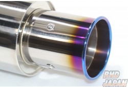 GP Sports EXAS EVO Tune Exhaust Muffler - GH5FW