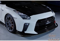 Top Secret Front Wide Fender Set MY17 Full Bumper Kit - GT-R R35