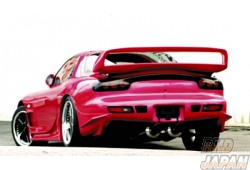 Abflug Rear Spoiler ver. GTM High - FD3S