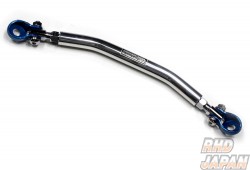 M&M Honda Rear Lower Arm Bar - EF8