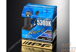 IPF Super Low Beam Next Light Bulbs - 5300K Mercury White H8