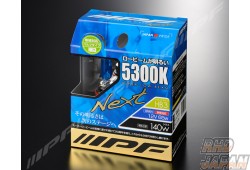 IPF Super Low Beam Next Light Bulbs - 5300K Mercury White HB3