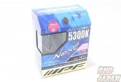 IPF Super Low Beam Next Light Bulbs - 5300K Mercury White H1