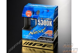 IPF Super Low Beam Next Light Bulbs - 5300K Mercury White H4