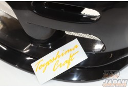 Toyoshima Craft Original Front Bumper & Lip Spoiler Carbon Fiber Plain Weave with Duct Net - Cappuccino EA11R EA21R