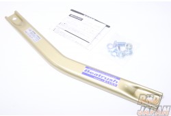 Laile Beatrush Floor Reinforcement Bar Front - Civic FK7 Civic Type-R FK8