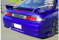 Car Modify Wonder Glare Rear Bumper - S14 Kouki