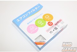 PIAA Comfort Air Conditioner A/C Filter - EVC-T1