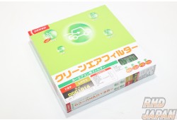 DENSO Air Conditioner Clean Air Filter A/C - DCC2007