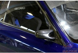 Garage Active Group A Type Dry Carbon Side Mirror Set - BNR32