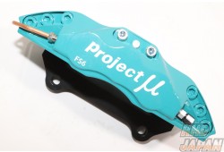 Project Mu Forged Sports Caliper Brake Kit 6Pistons FS6 345mm Rotors NS-C Pads - SXE10 after chassis code 0037524