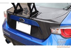 Varis Light Weight Trunk Hood Carbon Fiber Reinforced for GT Wing - BRZ ZC6 86 ZN6