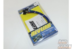 Weds WedsSport RevLine Brake Line System - UCF20 UCF21
