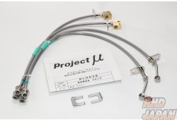 Project Mu Teflon Brake Line Stainless Fittings Clear - UCF20 UCF21