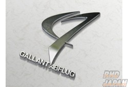 Abflug Gallant Abflug Emblem Ver. 02