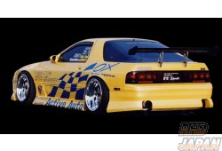 BN Sports Rear Bumper Type I - FC3S
