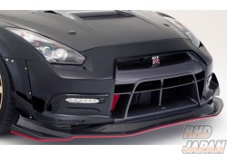 Varis '17 Version 2 Ultimate Front Bumper and Wide Under Lip Spoiler Set Carbon - GT-R R35