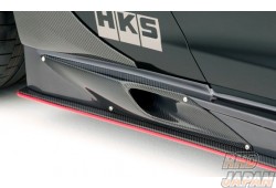 Varis Side Skirt and Brake Duct Set Ultimate '17 Kamikaze-R Carbon Fiber - GT-R R35