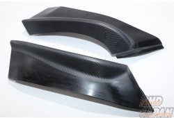 Varis Arising-I Rear Mud Guard Carbon Fiber - BRZ ZC6 86 ZN6