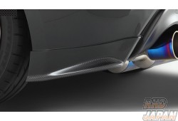 Varis Arising-I Rear Mud Guard FRP - BRZ ZC6 86 ZN6