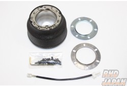 Daikei S-317 S-317 Steel Boss General Purpose (For Airbag