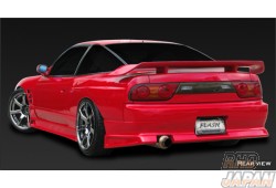 G-Corporation Rear Wide Fender Set - RPS13 RS13 180SX