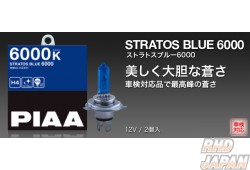 PIAA Stratos Blue 6000k Halogen Bulbs HB