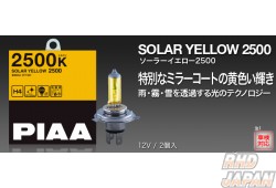 PIAA Solar Yellow 2500K Halogen Bulbs - H16