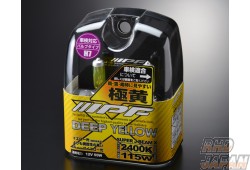 IPF Super J Beam DY Light Bulbs - 2400K Deep Yellow H7