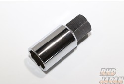 Rays Replacement Lug Nut Lock Key Long Type L60 - No 27