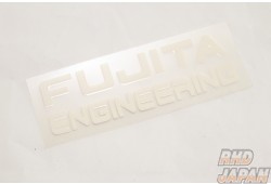 Fujita Engineering Fujita Logo Sticker 4×12cm - White