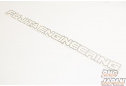 Fujita Engineering Fujita Logo Sticker 5×69cm - Silver