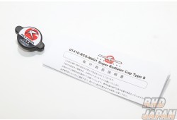 M&M Honda Radiator Cap Type-S - Aluminum Radiator