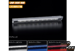 Revier LED High Mount Stop Lamp Version 3 Light Bar Type Clear Lens White Bar - ZGE20# ZWA10 GGL15W AGL10W GYL1#W AGZ1# AYZ1# ZSU6#W ASU6#W 150 Prado