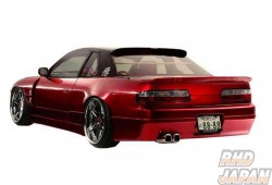 Super Made Instant Gentleman Rear Bumper - Silvia S13