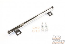 KTS Hicas Cancel Rod - S14