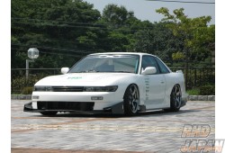 Nissan Silvia URAS Exterior - RHDJapan