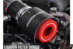ZERO-1000 Power Chamber Air Intake System Carbon Filter Shield - Swift Sport ZC32S