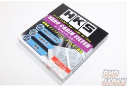 HKS Nano Cabin Filter Air Filter A/C - Toyota Type 2