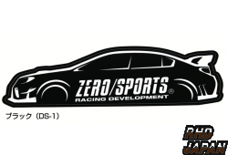 Zero Sports Design Sticker VAB - Black
