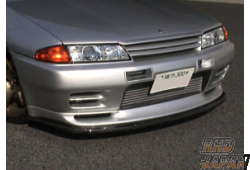 Bee-R Front Lip Spoiler FRP - BNR32