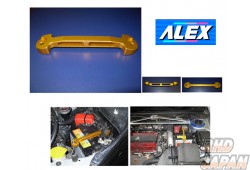 Alex Motorsports Aluminum Battery Stay 3840 - 17cm