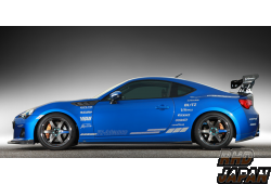 Varis Arising-I Side Skirt Set FRP - ZC6 ZN6