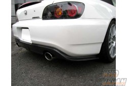 Seeker Rear Under Spoiler Type-T FRP Unpainted - S2000 AP1 AP2