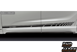 Silk Blaze Glanzen Side Decal White - Odyssey RC1 RC2