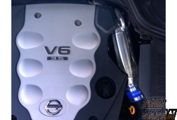 EXART Air Intake Stabilizer Suction Pipe - Fuga PY50 VQ35DE