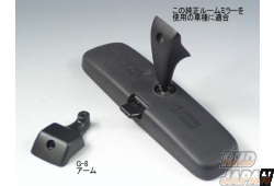Zoom Engineering Rear View Room Mirror Arm - JZS147 JZS160 JZS161 UZS143 JZA80 ACU1#W MCU1#W SXU1#W G08